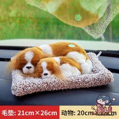 Gấu Cún Xám Trắng - Thú Cưng Lông Mượt Khử Mùi Ô Tô, Giống Thật 99% Siêu Đẹp - Chó Mèo Âm Thanh Phát Triển Kích Thích Trẻ Em