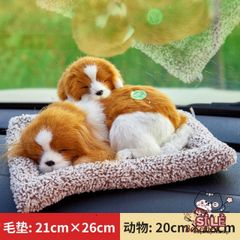 Gấu Cún Xám Trắng - Thú Cưng Lông Mượt Khử Mùi Ô Tô, Giống Thật 99% Siêu Đẹp - Chó Mèo Âm Thanh Phát Triển Kích Thích Trẻ Em