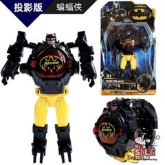 Bộ Siêu Anh Hùng Người Dơi Hóa Trang Cho Bé - Áo Choàng Cosplay Trẻ Em - Đồ Chơi Halloween Siêu Nhân Chất Liệu Satin Mịn Mượt