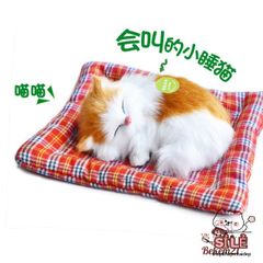Thú Bông Hút Mùi Than Hoạt Tính Chó Mèo - Decor Xe Hơi, Phòng Ốc, Quà Tặng Đáng Yêu Cho Trẻ Em
