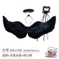 Cánh Thiên Thần Hóa Trang - Cánh Ác Quỷ Lông Vũ Đen Trắng Cho Tiệc Halloween, Biểu Diễn & Lễ Hội