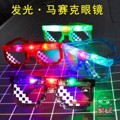 Kính Mắt LED Phát Sáng Nhiều Màu - Phụ Kiện Tiệc Tùng, Sinh Nhật, Dã Ngoại Thời Trang, Độc Đáo Cho Giới Trẻ