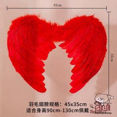 Giày Chân Thiên Thần Đỏ Trắng - Cánh Thiên Thần Cosplay Thời Trang Hóa Trang Cho Tiệc Hội, Chụp Hình, Lễ Hội