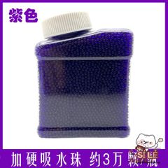 Gói 5000 viên hạt nở nhiều màu sắc - Trang trí nhà cửa sinh động, chậu cây, thủy canh, hạt hấp thụ nước cho không gian sống tươi mới