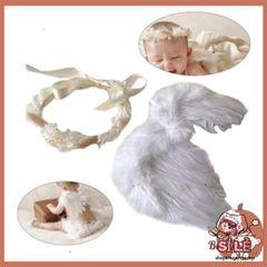 Cánh Thiên Thần Lông Vũ Dễ Thương - Đạo Cụ Chụp Ảnh Cho Trẻ Sơ Sinh 0-3 Tháng, Thích Hợp Các Dịp Đặc Biệt, Tiệc Tắm, Giáng Sinh