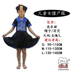 Trang Phục Cương Thi Halloween Dành Cho Người Lớn - Bộ Hóa Trang Kinh Dị Đầy Ma Quái cho Ngày Hội Hóa Trang