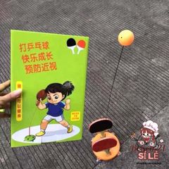 Bộ Bóng Bàn Tập Phản Xạ Thông Minh - Dụng Cụ Luyện Tập Cho Mọi Lứa Tuổi, Vợt 3 Lớp Gỗ, Khả Năng Chơi Không Cần Bàn