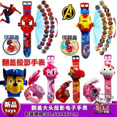 Đồng Hồ 3D Hình Gấu Dâu LOTSO Dễ Thương - Đồng Hồ Trẻ Em Hoạt Hình An Toàn Cho Bé, Quà Tặng Đáng Yêu