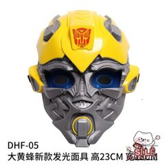 Áo Thun Ngắn Tay In Hình Robot Bumblebee - Thời Trang Trẻ Em Yêu Thích Transformers, Chất Liệu Cotton Bền Đẹp, Hình In Sắc Nét