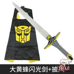 Áo Thun Ngắn Tay In Hình Robot Bumblebee - Thời Trang Trẻ Em Yêu Thích Transformers, Chất Liệu Cotton Bền Đẹp, Hình In Sắc Nét