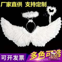 Trang phục Thiên Thần Trẻ Em - Cánh Thiên Thần với Dây Đeo Di Động cho Lễ Hội Halloween và Bữa Tiệc Hóa Trang