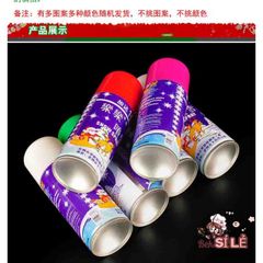 Bình Xịt Tuyết Trang Trí Giáng Sinh - Hiệu Ứng Tuyết Tự Nhiên Cho Không Gian Mùa Đông Ảo Diệu