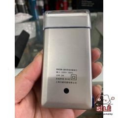 Máy Cạo Râu Rewell RSCW-301 - Thiết Kế Sang Trọng, Cạo Râu Nhanh, Chính Xác, Dành Cho Nam Giới