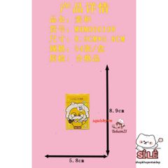 Bộ Bài Poker 52 Lá Thiết Kế Hoạt Hình Vịt Vàng Dễ Thương - Đồ Chơi Trẻ Em Cao Cấp, Chống Thấm Nước, Phù Hợp Chơi Game và Ảo Thuật