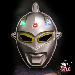 Mặt Nạ Hóa Trang Đèn LED Lông Vũ Nửa Mặt - Mặt Nạ Halloween Độc Đáo Cho Bé, Tăng Không Khí Tiệc Ảo Diệu