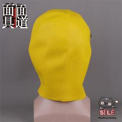 Mặt Nạ Cao Su Hình Vịt Donald - Phụ Kiện Hóa Trang Halloween, Đạo Cụ Quay Video TikTok, Năng Động và Bắt Mắt