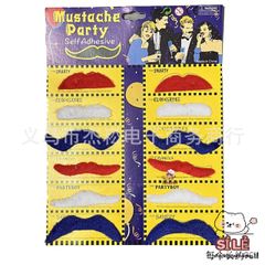 Bộ Râu Giả Halloween - Phụ Kiện Thời Trang Hóa Trang Sinh Nhật, Tiệc Tùng - 12 Mẫu Độc Đáo Dễ Dính