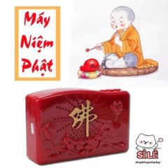 Loa Tụng Kinh Niệm Phật 2020 - Máy Niệm Kinh 2 in 1 Cắm Điện và Pin, 8 Bài Có Sẵn, Quà Tặng Ý Nghĩa