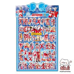 Sticker 3D Chống Thấm Trang Trí Sổ Sách, Bình Nước & Điện Thoại - Giấy Dán Ngộ Nghĩnh Cho Trẻ Em, Giá Cả Phải Chăng
