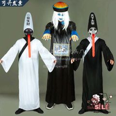 Set Trang Phục Cương Thi Halloween - Bộ Đồ Cosplay Đen Cho Nam, Áo Dài, Nón Đuôi Sam, Phù Hợp Cho Lễ Hội Hóa Trang