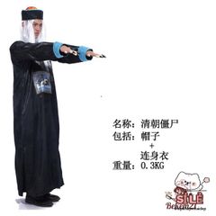 Set Trang Phục Cương Thi Halloween - Bộ Đồ Cosplay Đen Cho Nam, Áo Dài, Nón Đuôi Sam, Phù Hợp Cho Lễ Hội Hóa Trang