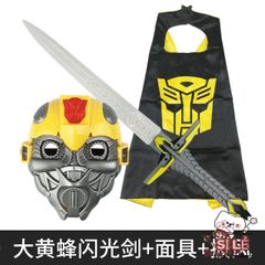 Áo Vest Không Tay Bumblebee & Optimus Prime Thời Trang Trẻ Em - Dành Cho Bé Trai Và Bé Gái, Phong Cách Giản Dị, Mát Mẻ