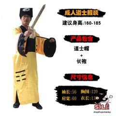 Bộ Trang Phục Phù Thủy Bắt Ma & Đạo Sĩ Huyền Bí - Cosplay Halloween Phù Hợp Cho Người Lớn, Mặt Nạ & Phụ Kiện Có Sẵn