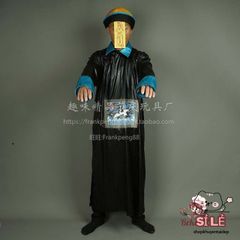 Bộ trang phục Cương Thi Trung Hoa - Hóa trang lính thời Nhà Thanh cho trẻ em - Đồ diễn Halloween, cosplay thú vị