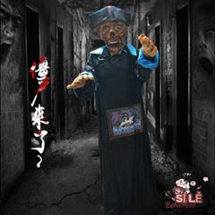 Bộ trang phục Cương Thi Trung Hoa - Hóa trang lính thời Nhà Thanh cho trẻ em - Đồ diễn Halloween, cosplay thú vị