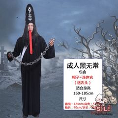 Trang Phục Hóa Trang Halloween Hắc Vô Thường - Cương Thi Ma Quái với Mặt Nạ và Tóc Giả - Thời Trang Cosplay ấn Tượng