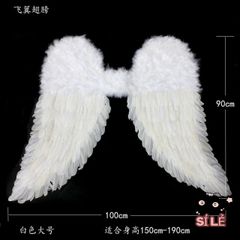 Bộ Cánh Thiên Thần Trắng Dành Cho Bé - Trang Trí Tiệc Giáng Sinh, Hóa Trang, Đám Cưới, Lễ Hội, Có Dây Đeo Thoải Mái