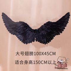 Bộ Cánh Thiên Thần Mềm Mại cho Trẻ Em - Thời Trang Hóa Trang Halloween và Giáng Sinh với Dây Buộc Tóc, Đồ Dùng Lễ Hội