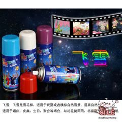 Bình Xịt Tuyết Giáng Sinh Không Tan - Trang Trí Cửa Kính & Cây Thông Noel - Phụ Kiện Giáng Sinh Thú Vị