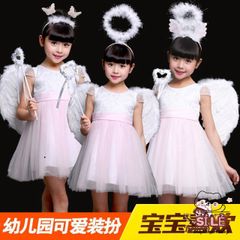 Cánh Thiên Thần Hóa Trang Halloween Cho Bé Gái - Đồ Diễn Xuất Giáng Sinh Màu Sắc Sống Động, Quà Tặng Sinh Nhật Tuyệt Vời