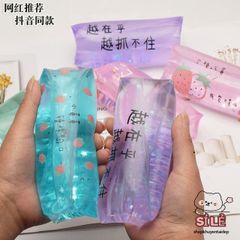 Túi Trượt GUDETAMA Họa Tiết Hoa Quả & Động Vật - Đồ Chơi Giải Tỏa Stress Silicone Không Dính, Dễ Sử Dụng