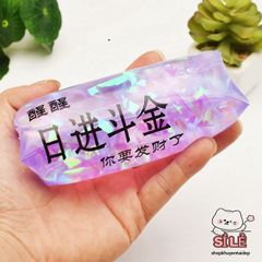 Túi Trượt GUDETAMA Họa Tiết Hoa Quả & Động Vật - Đồ Chơi Giải Tỏa Stress Silicone Không Dính, Dễ Sử Dụng