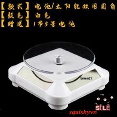 Bàn Xoay Đa Năng 360 Độ Chụp Ảnh & Quay Video Sản Phẩm - Tiết Kiệm Năng Lượng Mặt Trời, Thân Thiện Với Môi Trường