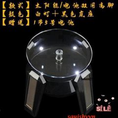 Bàn Xoay Đa Năng 360 Độ Chụp Ảnh & Quay Video Sản Phẩm - Tiết Kiệm Năng Lượng Mặt Trời, Thân Thiện Với Môi Trường