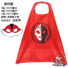 Bộ trang phục siêu anh hùng cho bé trai - Áo choàng và mặt nạ Spider-Man, Iron Man, Superman - Thời trang trẻ em chất cotton an toàn