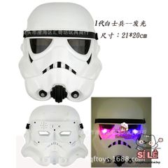 Mặt nạ Thỏ Bunny Lấp Lánh Xà Cừ - Phụ Kiện Halloween Cho Trẻ Em và Người Lớn, Đèn LED Phát Sáng, Cosplay Độc Đáo