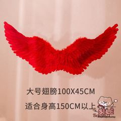 Cánh Thiên Thần Đỏ Hóa Trang Halloween Cho Bé Gái - Phụ Kiện Cosplay Đáng Yêu Với Băng Đô Và Đũa Phép Huyền Ảo