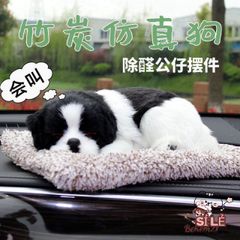 Bình lọc nước cho thú cưng - Lõi than hoạt tính khử mùi, trang trí phòng và quà tặng dễ thương cho chó mèo