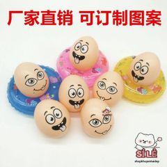 Bộ 10 Trứng Gà Nhựa Trắng - Dụng Cụ Dạy Học Nghệ Thuật & Mô Hình Ấp Trứng Giá Rẻ Cho Giáo Dục Sáng Tạo