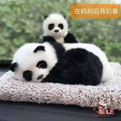 Chó Bông Nano Khử Mùi Ô Tô - Thú Bông Trang Trí Taplo Xe Hơi Hút Mùi Than Hoạt Tính Đáng Yêu, Phụ Kiện Ô Tô Thông Minh