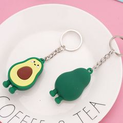 Móc Khóa Trái Bơ Dễ Thương - Phụ Kiện Thời Trang Hot Trend Đáng Yêu, Thêm Điểm Nhấn Cho Túi Xách và Xe Máy