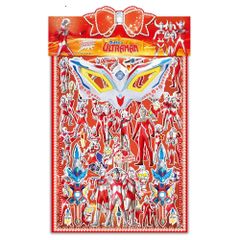 Sticker 3D Hoạt Hình Dán Nổi Dễ Thương Cho Bé - Sticker Chống Nước Thay Chữ Cái Số Tiếng Anh, Sáng Tạo Trang Trí 30x21cm