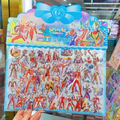 Sticker 3D Hoạt Hình Dán Nổi Dễ Thương Cho Bé - Sticker Chống Nước Thay Chữ Cái Số Tiếng Anh, Sáng Tạo Trang Trí 30x21cm
