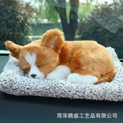 Gấu Bông Chó Shiba Vàng Có Than Hoạt Tính Khử Mùi, Lọc Không Khí Dùng Trong Xe Hơi - Trang Trí Nội Thất Ô Tô Ấm Áp