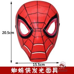 Set Bộ Quần Áo Người Nhện và Iron Man Cho Bé Trai - Áo Choàng Cosplay Siêu Anh Hùng Dễ Thương, Quà Tặng Sinh Nhật Hấp Dẫn