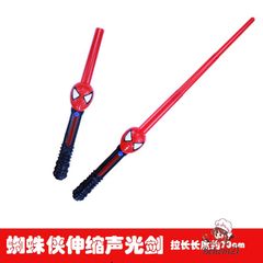 Bộ Đồ Bé Trai Người Nhện Dài Tay Kèm Mũ - Thời Trang Siêu Anh Hùng Cho Trẻ Em - Chất Vải Mịn, Thoáng Mát, Hot Trend
